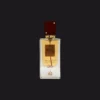 Ana Abiyedh Rouge 60ml EDP - Lattafa