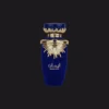 Emaan 100ml EDP - Lattafa